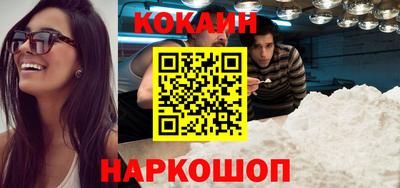 прущие грибы Волжский