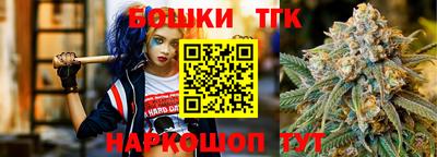 эйфоретик Волгодонск