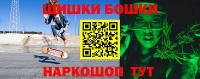 ешки Обнинск
