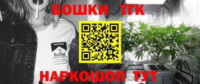 прущие грибы Волжский