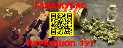 прущие грибы Волжский