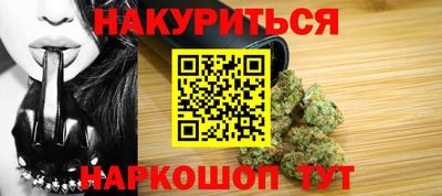 амфетамин Обь