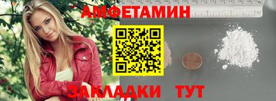 кокаин VHQ Нягань